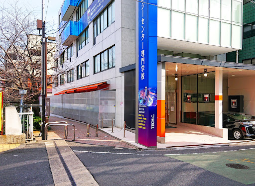 Tokyo Design Technology Center