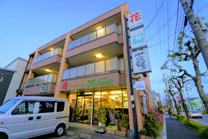 塚本生花店