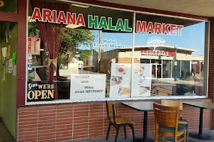 Ariana Food Market image