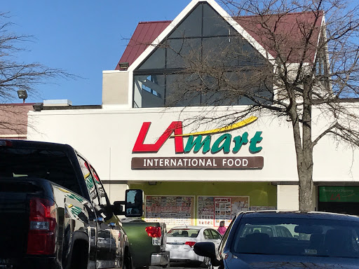 Supermarket «La Mart», reviews and photos, 6711 Bland St, Springfield, VA 22150, USA