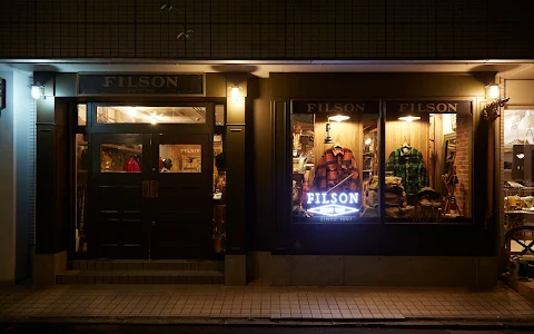 FILSON TOKYO STORE image