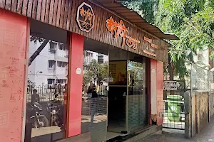 Marathi Katta Restaurant image