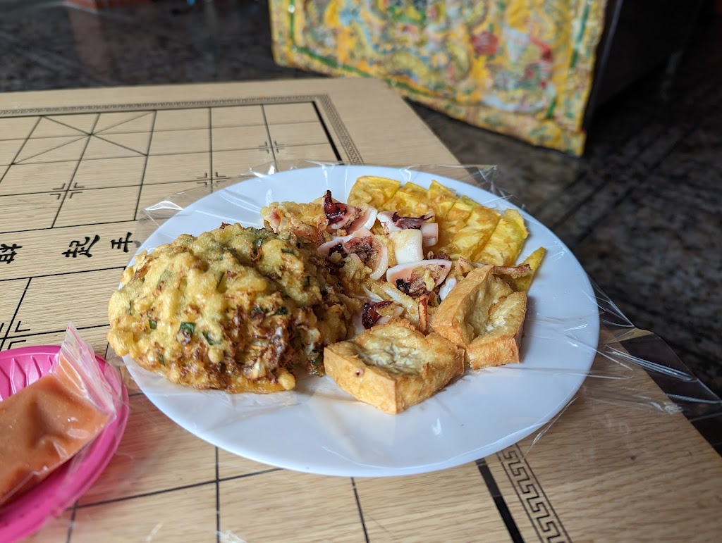 巷口炸蚵嗲 的照片