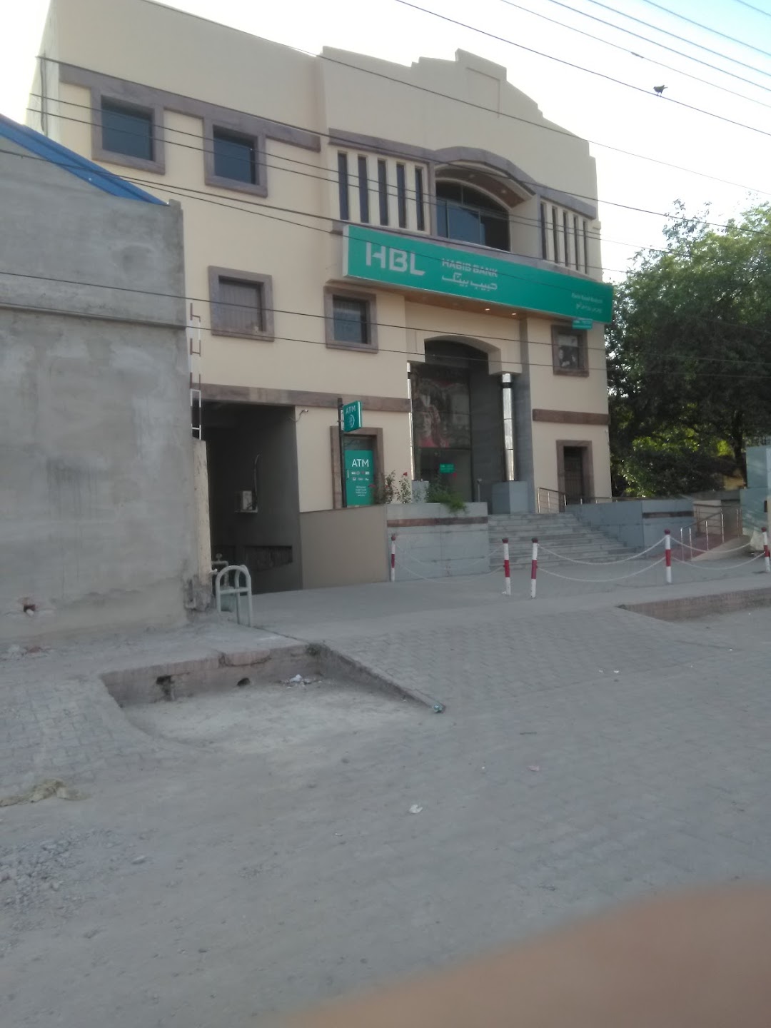 Habib Bank Ltd Rhq Sialkot