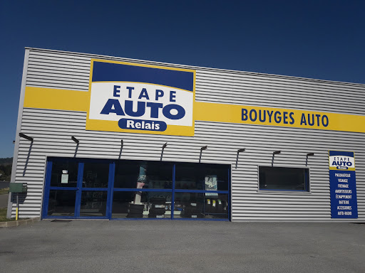 Photo 1 - Garage Point S - Égletons (Ancien Etape Auto)