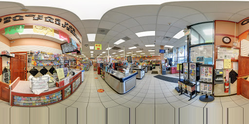 Supermarket «Super Mercado Torres», reviews and photos, 124 N 19th Ave, Melrose Park, IL 60160, USA