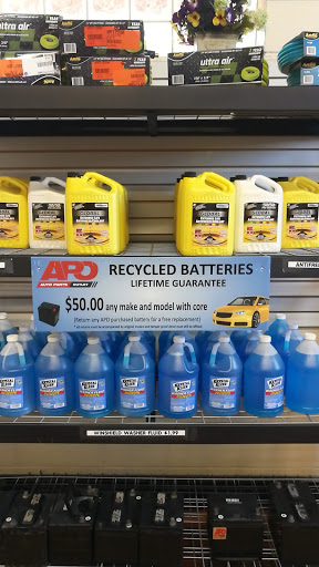 Auto Body Shop «Auto Parts Outlet - Bridgeport», reviews and photos, 160 Holland Ave, Bridgeport, CT 06605, USA