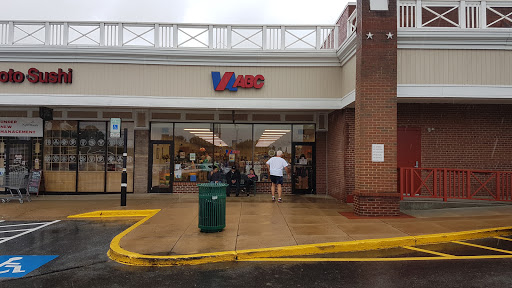 Liquor Store «VA ABC Store», reviews and photos, 3678 King St, Alexandria, VA 22302, USA