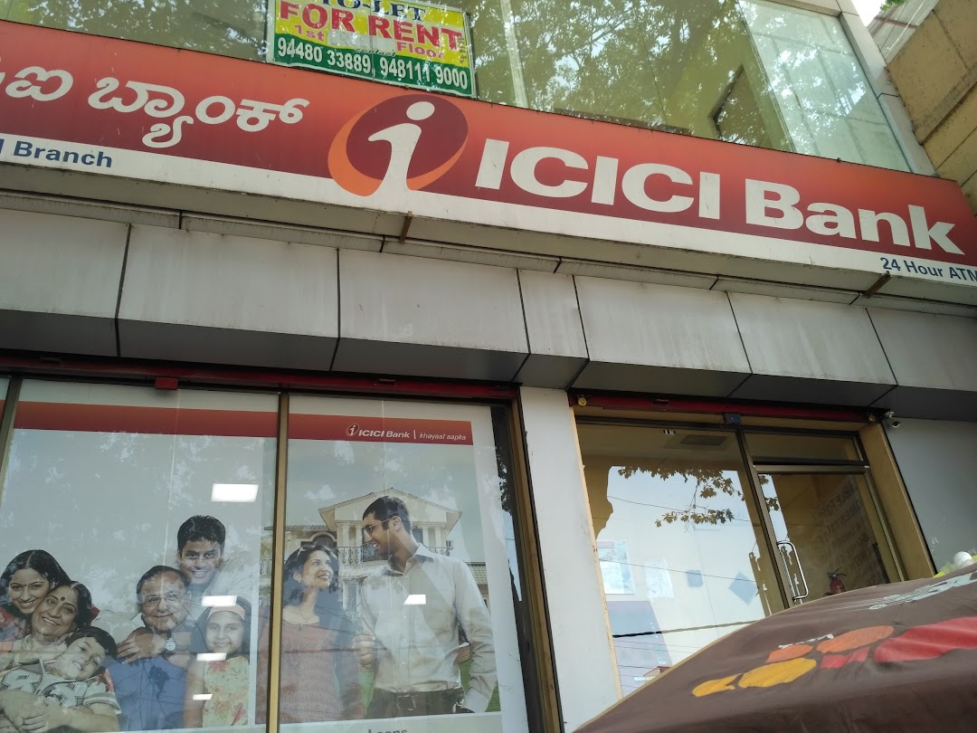 ICICI Bank Magadi Road, Bangalore - Branch & ATM