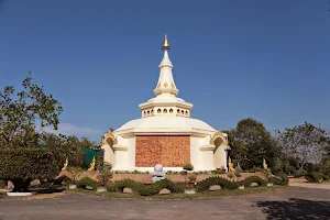Wat Pa Wang Loeng image