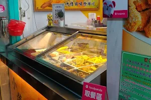 小蓮素食鹽酥G-國華店(國華街三段157號旁巷子直走到底最亮那間) image