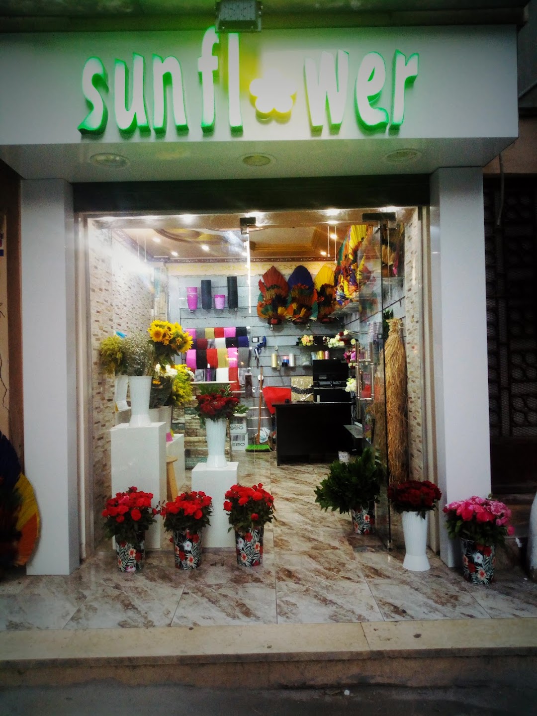 Sunflower Store