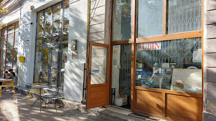 Rubin