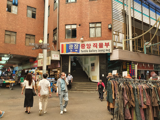 날씨 상점 서울