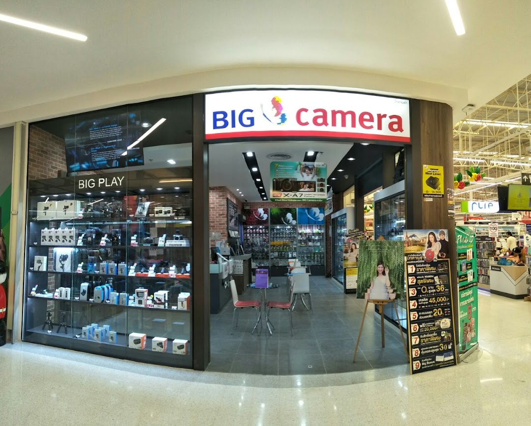 BIG Camera (Big C Loei)