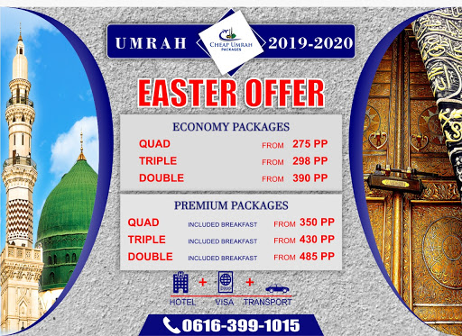 Cheap Umrah Packages (Umrah & Hajj)