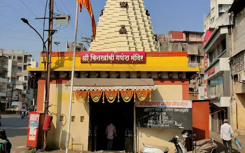 Shri Binkhambi Ganesh Mandir image