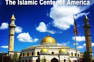 Islamic Center of America image