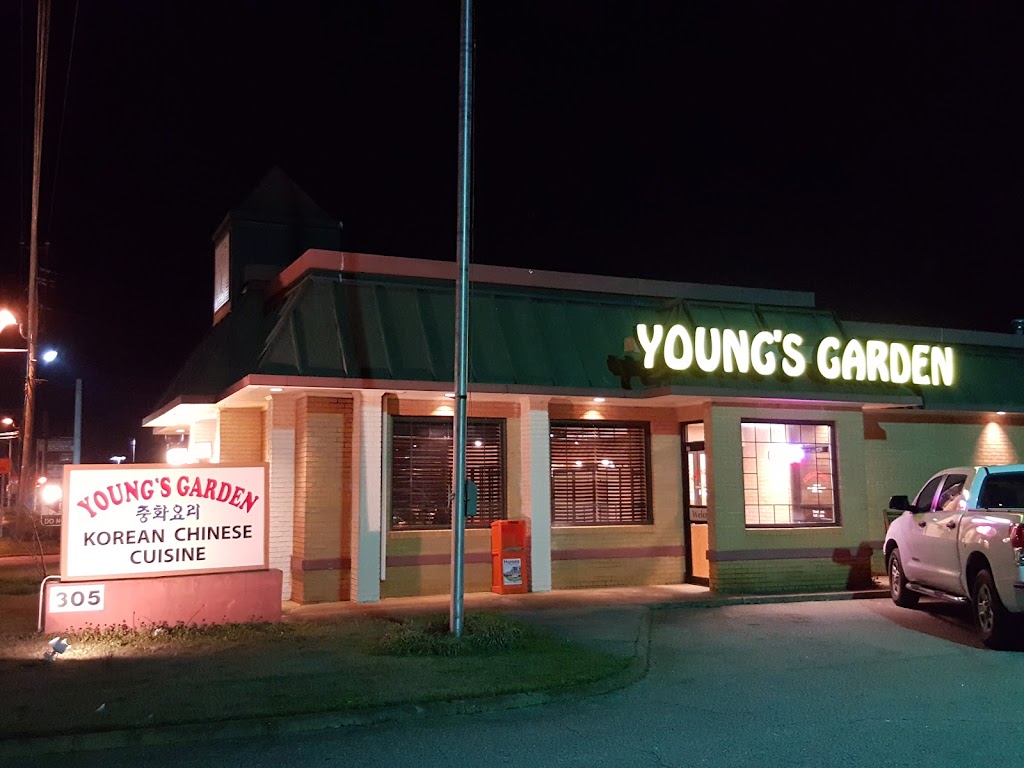 Young's Garden 31833