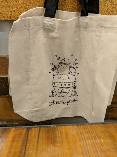 Ice Cream Shop «[FoMu]», reviews and photos, 617 Centre St, Jamaica Plain, MA 02130, USA