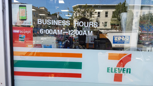 Convenience Store «7-Eleven», reviews and photos, 584 Washington St, Brighton, MA 02135, USA