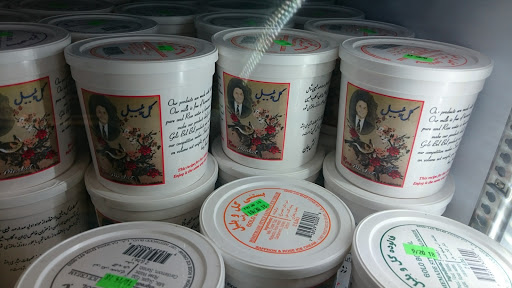 Market «Hawthorne Market», reviews and photos, 24202 Hawthorne Blvd, Torrance, CA 90505, USA