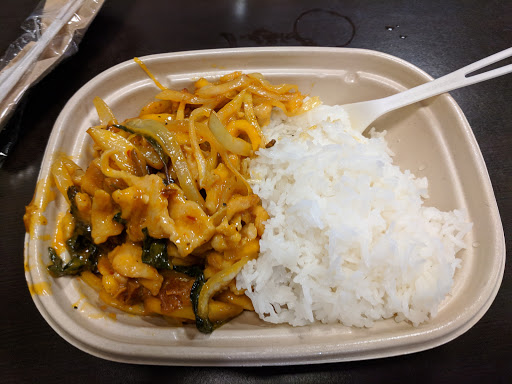 Rangoon Ruby Burmese Cuisine image