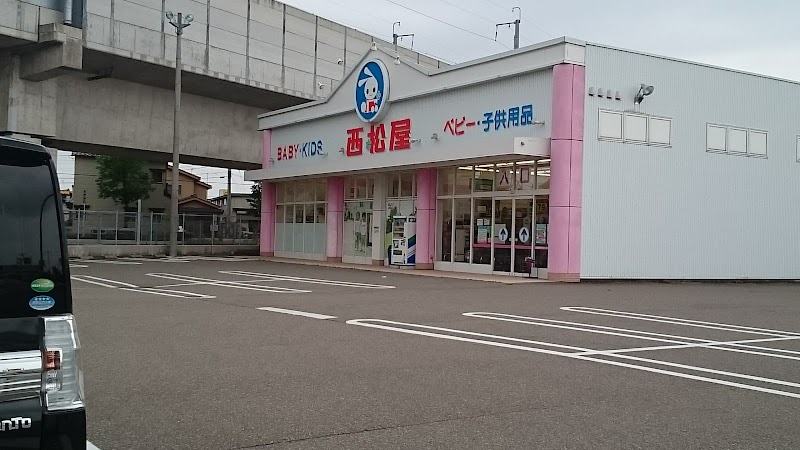 西松屋 イータウン大島店