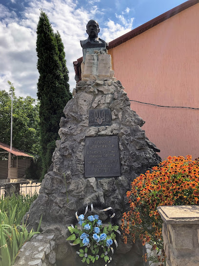 Пам’ятник Тарасові Шевченку