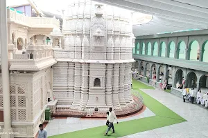 Shri Gajanan Maharaj Sansthan, Shegaon image