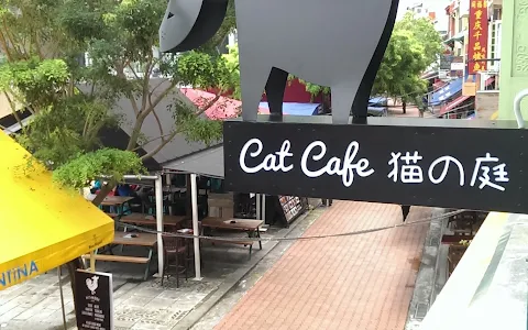 Cat Cafe Neko no Niwa image