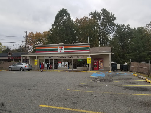 Convenience Store «7-Eleven», reviews and photos, 356 Rifle Camp Rd, Woodland Park, NJ 07424, USA