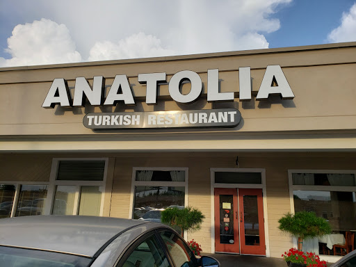 Anatolia Turkish Restaurant