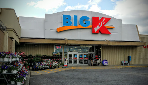 Kmart, 230 Long Hollow Pike, Goodlettsville, TN 37072, USA, 