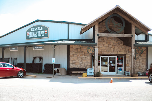 Animal Feed Store «Russell Feed & Supply Decatur», reviews and photos, 1817 US-287, Decatur, TX 76234, USA