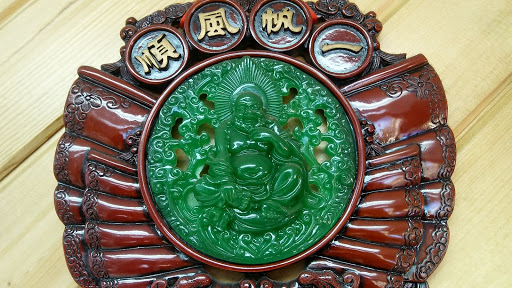 1702 Harding Ave, Eau Claire, WI 54701, USA