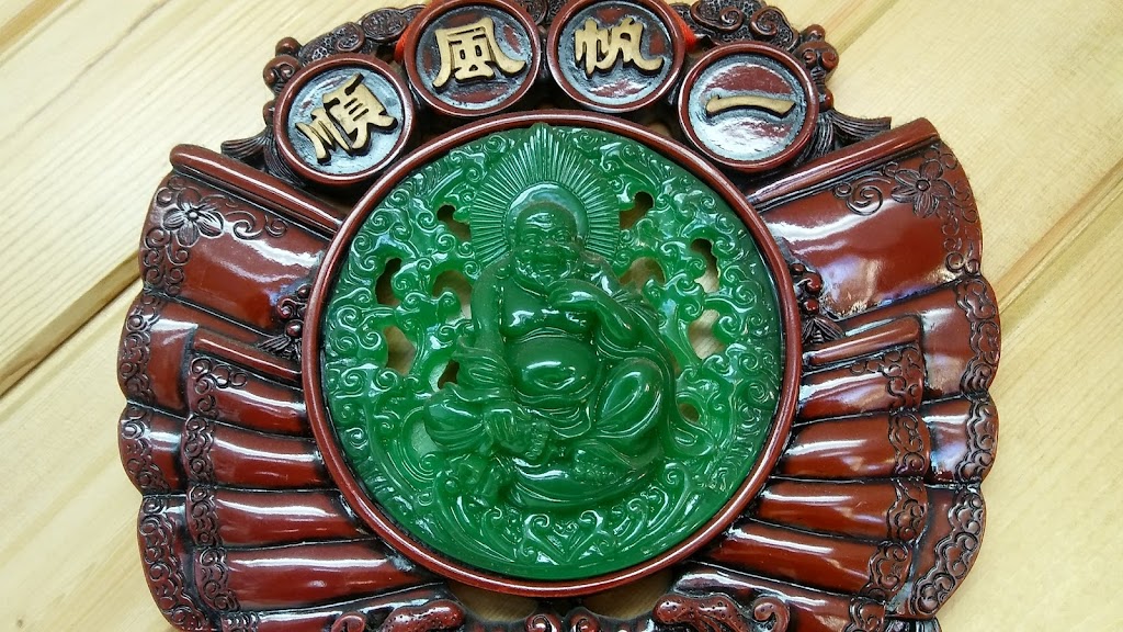 Fortune Cookie Eau Claire, WI 54701 Menu, Hours, Reviews and Contact