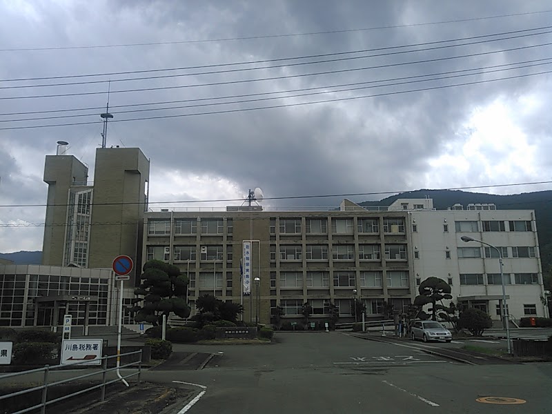 徳島県吉野川合同庁舎