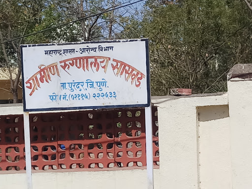 Rural Govt. Hospital Saswad