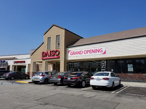 Discount Store «Daiso», reviews and photos, 19715 Colima Rd, Rowland Heights, CA 91748, USA