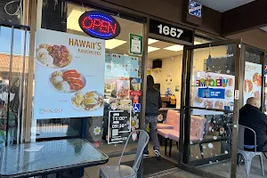 Olioli Hawaiian BBQ image