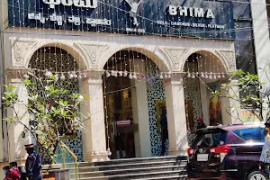 Bhima Jewellers - Bangalore | Dickenson Road image