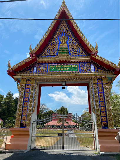 Wat Siam Kubang Tiga