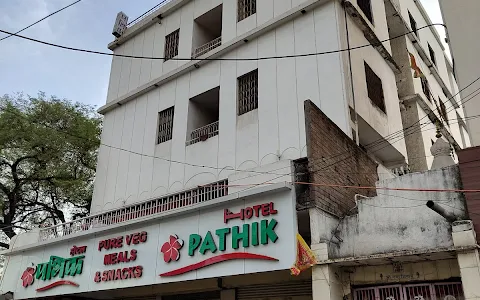 Hotel Pathik image