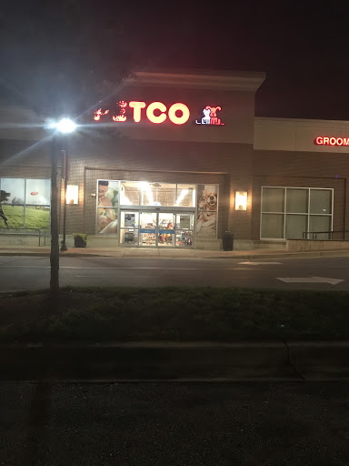 Pet Supply Store «Petco Animal Supplies», reviews and photos, 2250 Petrie Ln #518, Lanham, MD 20706, USA