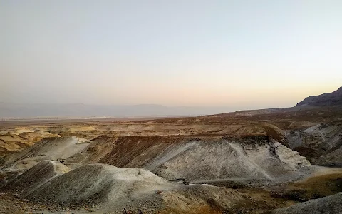 Havarey Masada image