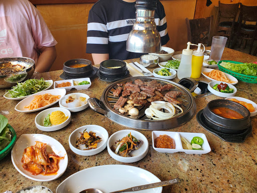 Korean Grocery Store «Lotte Plaza Market», reviews and photos, 8801 Baltimore National Pike, Ellicott City, MD 21043, USA