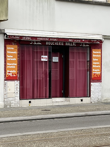 Boucherie HALAL Merouana à Brest