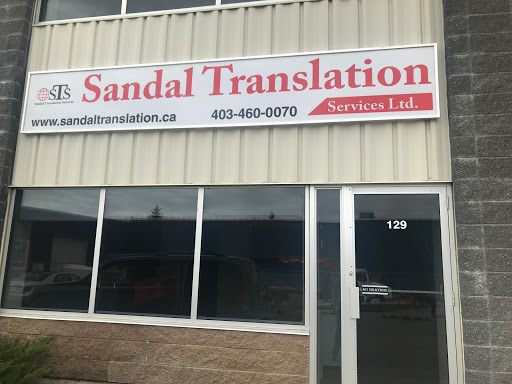 SANDAL TRANSLATION SERVICES LTD.