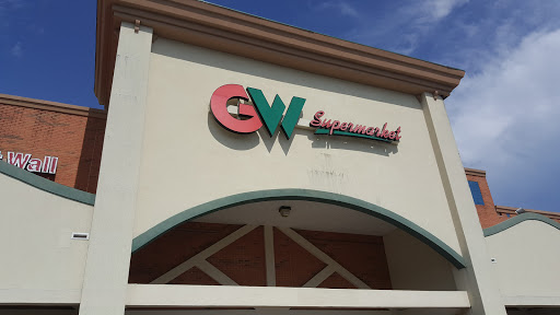 Supermarket «Great Wall Supermarket», reviews and photos, 2300 Pleasant Hill Rd, Duluth, GA 30096, USA